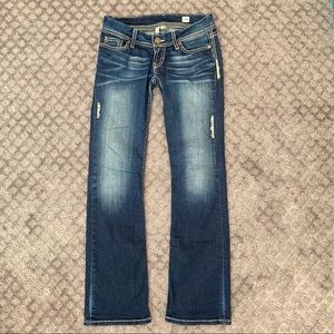 NWOT: BKE dark wash bootcut jeans